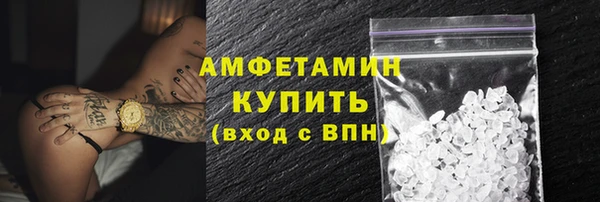 гидропоника Богородск
