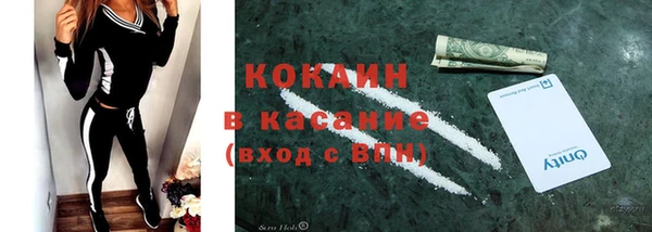 гидропоника Богородск