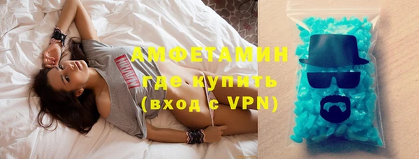тгк Богданович