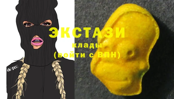 гидропоника Богородск
