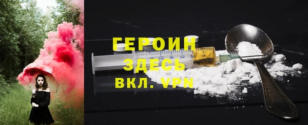 тгк Богданович