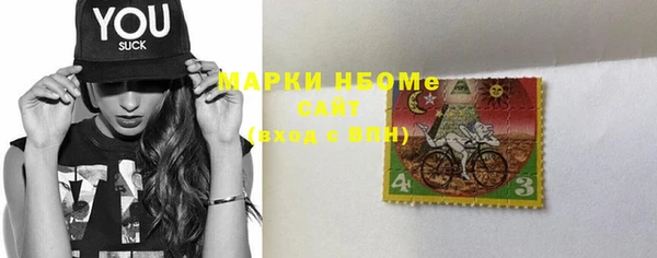 тгк Богданович