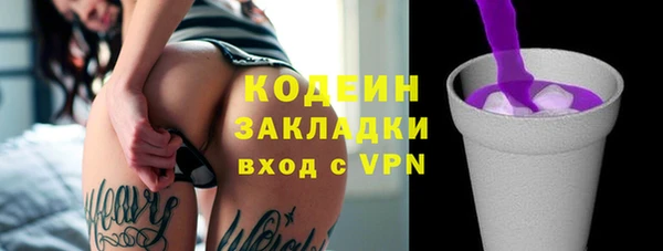 тгк Богданович