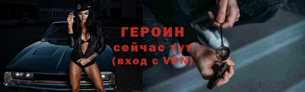 тгк Богданович