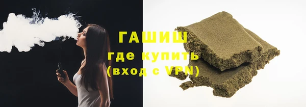 тгк Богданович