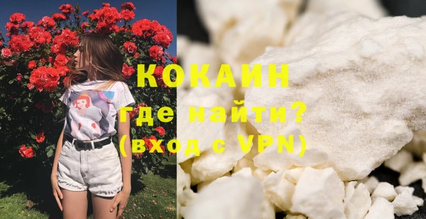 гидропоника Богородск