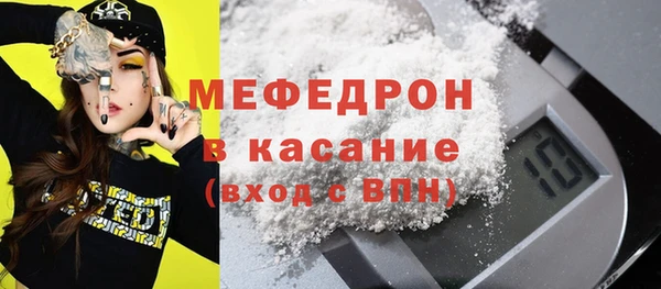 гидропоника Богородск