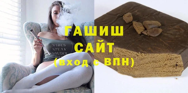 тгк Богданович