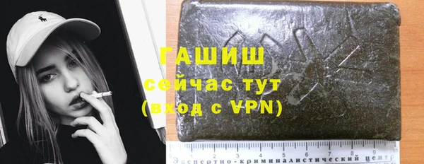 тгк Богданович